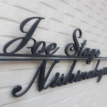 Appartement Joe Stage Nishinakajima, 1 Station From Shin-Osaka